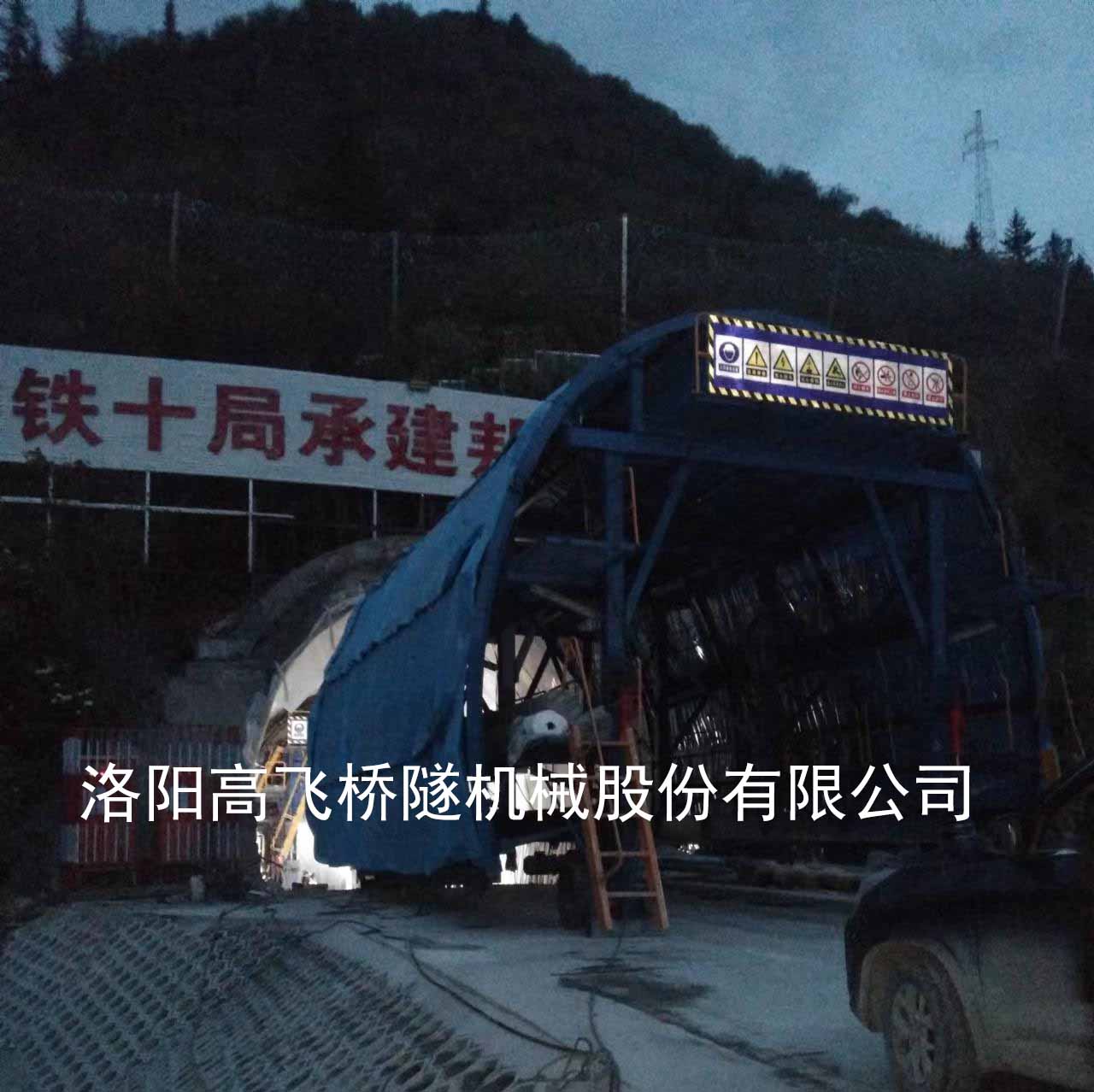 养护台车